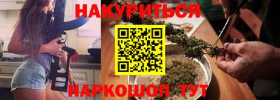 круглые Рузаевка