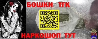ALPHA PVP Абакан