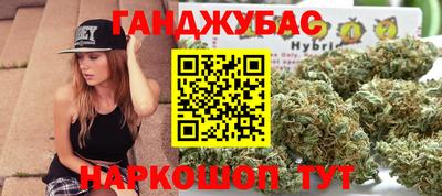 spice Азнакаево