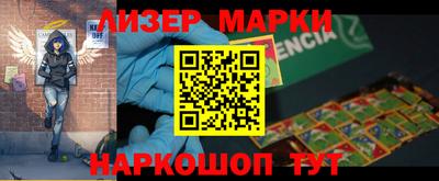 гидропоника Рыбинск
