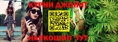 spice Азнакаево