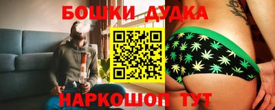 ALPHA PVP Абакан