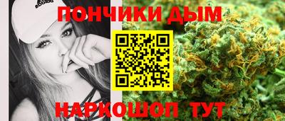 винт Абинск