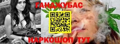 spice Азнакаево