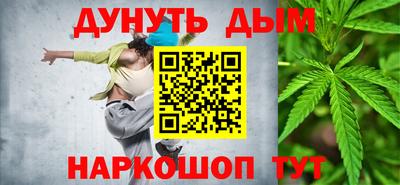 spice Азнакаево