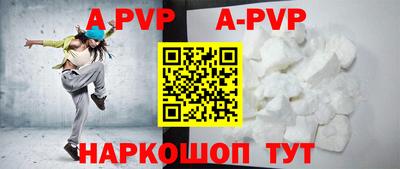ешки Рязань