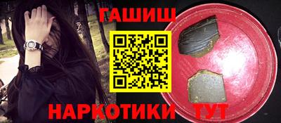 винт Абинск