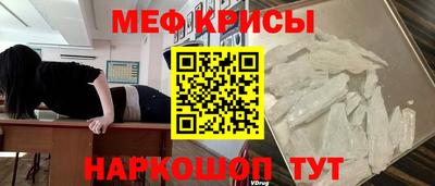 винт Абинск