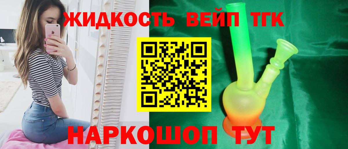  Кокаин Баксан